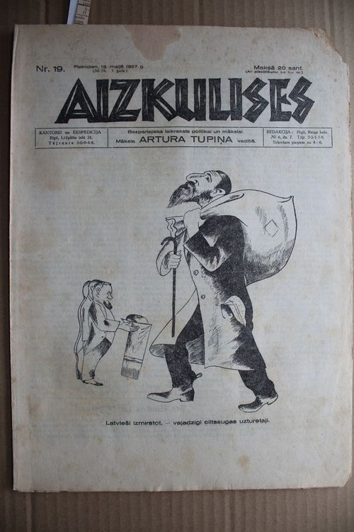 Aizkulises. 1927 g. Nr.19