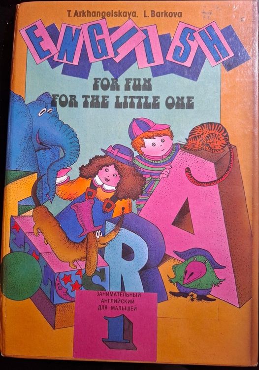 English For Fun For The Litle One