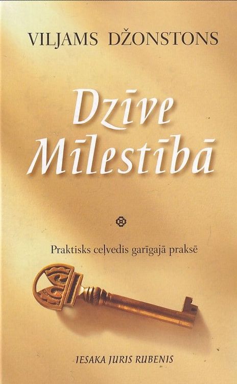 Dzīve mīlestībā