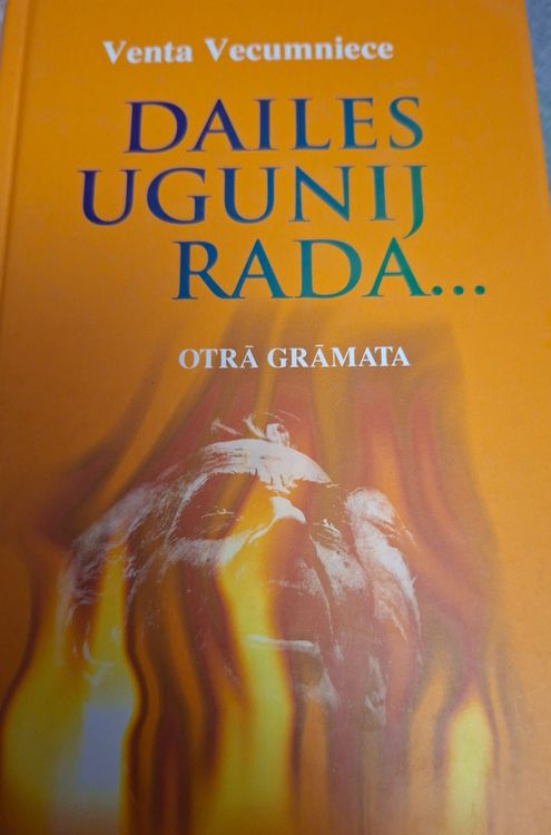 Dailes ugunij rada 2