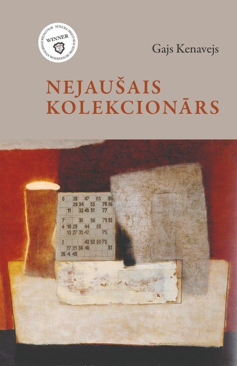 Nejaušais kolekcionārs