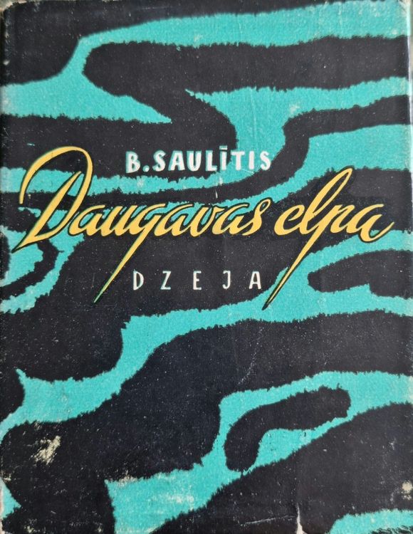 Daugavas elpa 