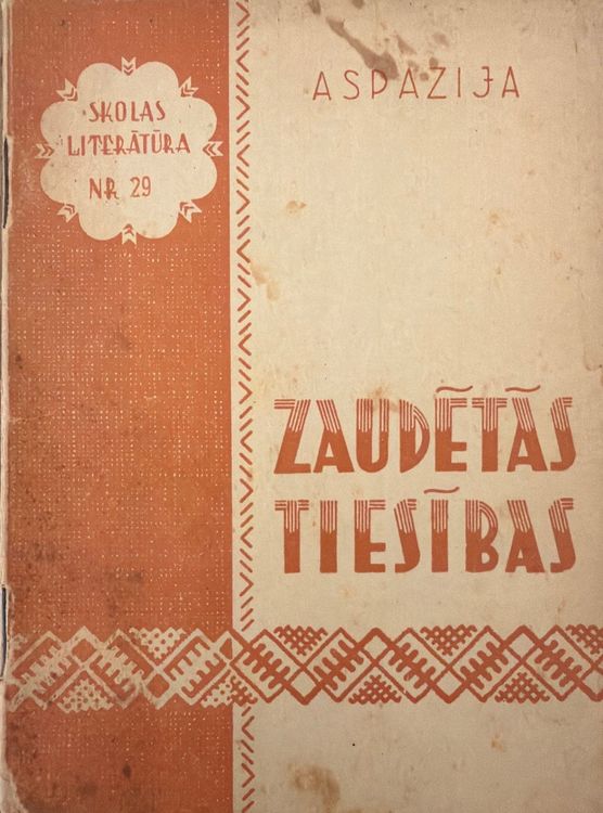 Zaudētās tiesības