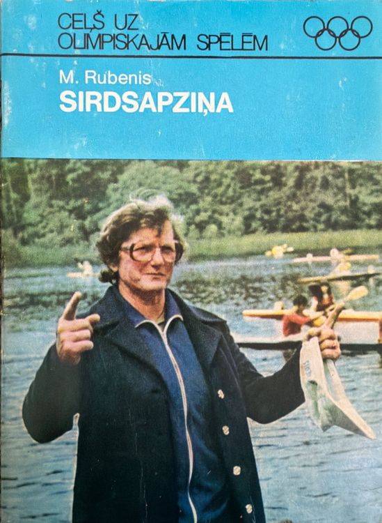 Sirdsapziņa