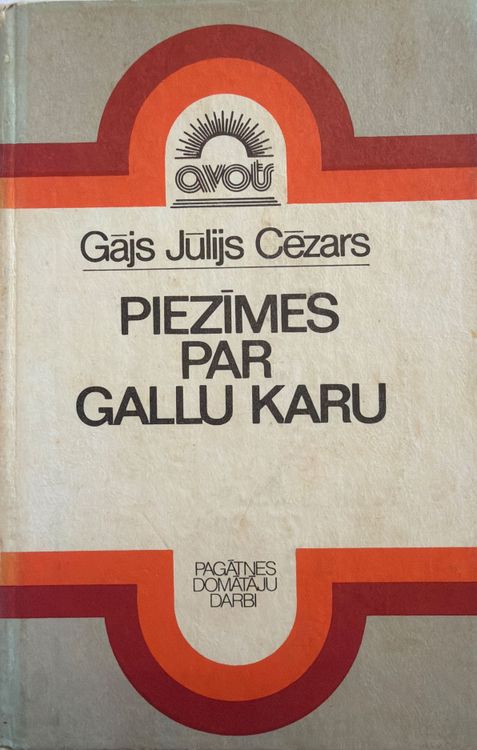 Piezīmes par Gallu karu