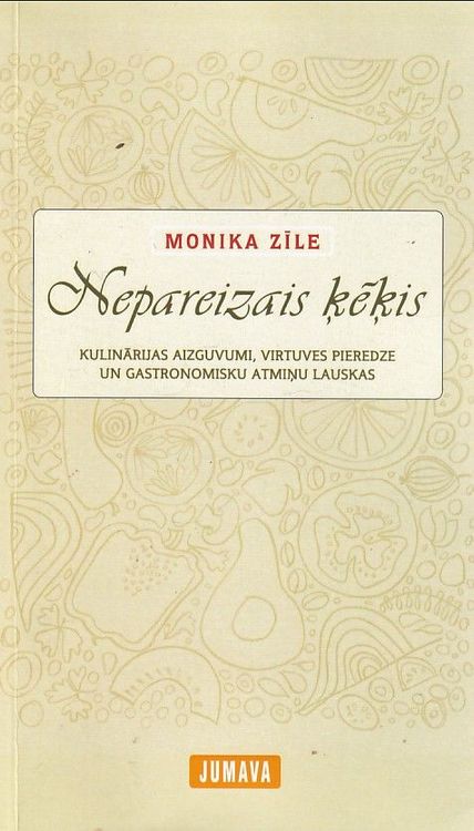 Nepareizais ķēķis