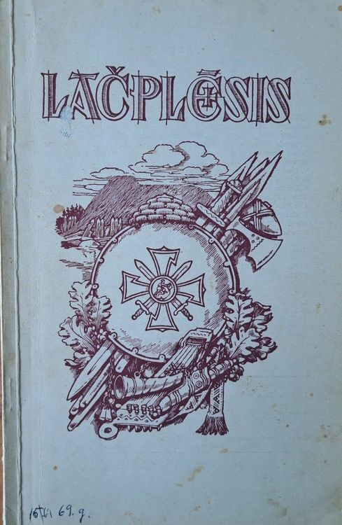 Lāčplēsis  Nr. 15 1969