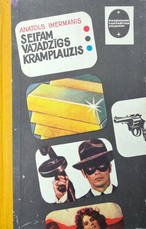 Seifam vajadzīgs kramplauzis