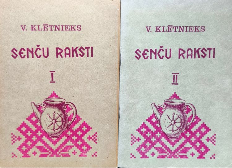 Senču raksti 1., 2. daļa