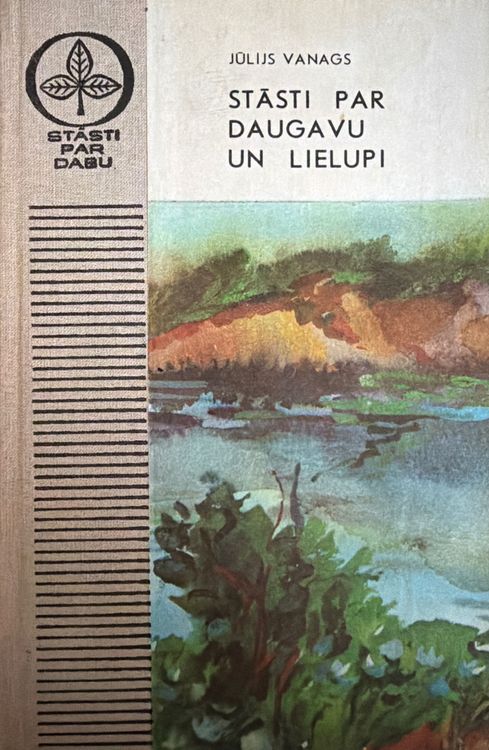 Stāsti par Daugavu un Lielupi