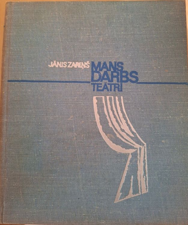Mans darbs teātrī 