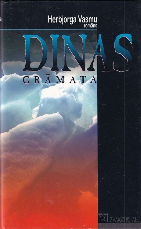 Dinas grāmata