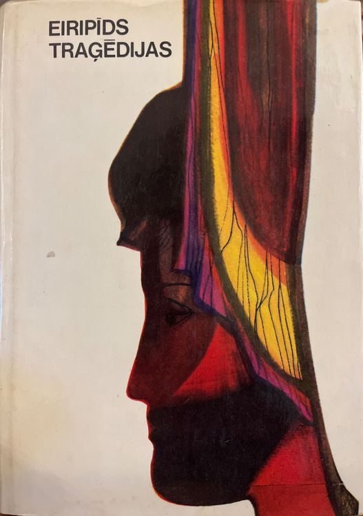 Eiripīds traģēdijas 