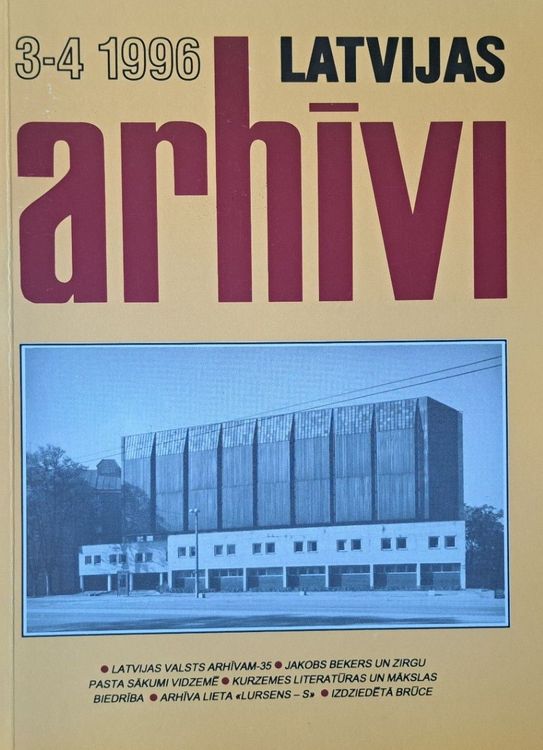Latvijas arhīvi 3-4 1996