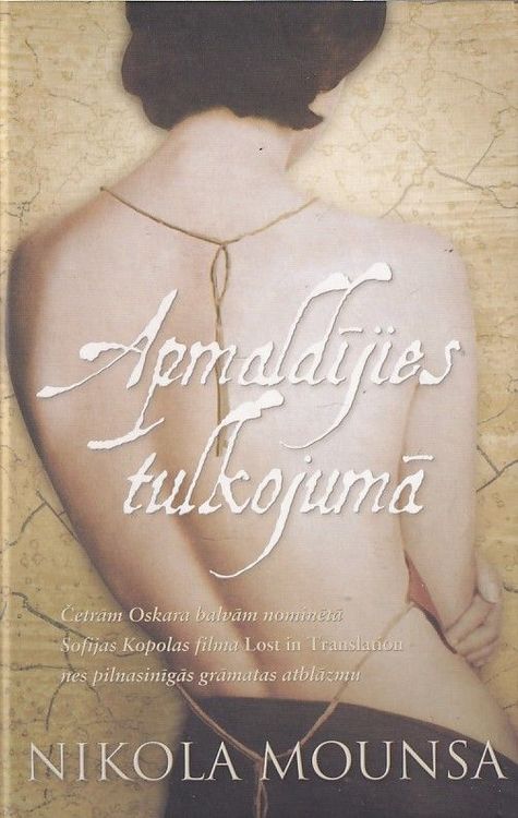 Apmaldījies tulkojumā