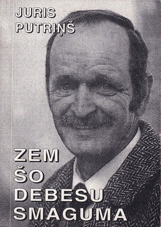 Zem šo debesu smaguma