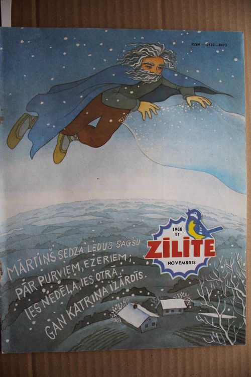 Zīlīte. 1988g. Nr. 11.
