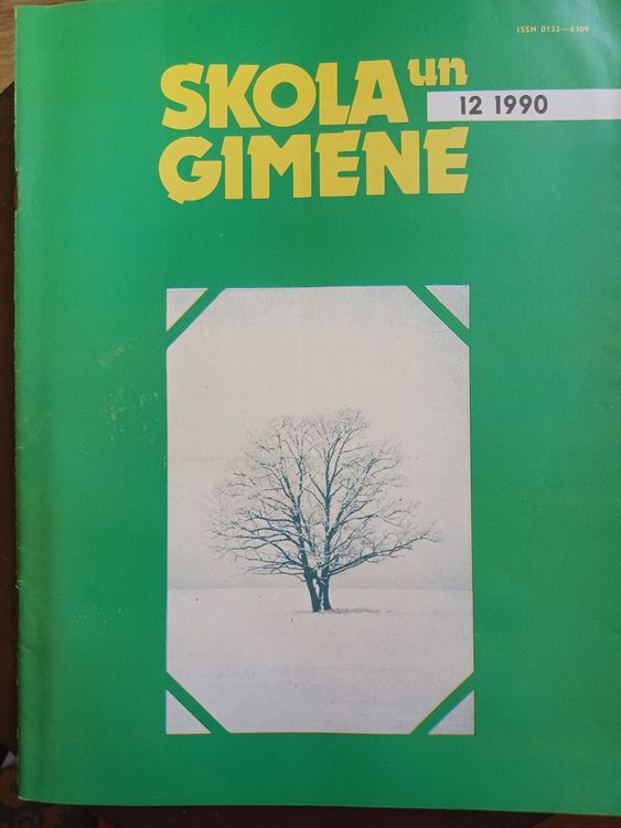 Skola un Ģimene.  1990g. Nr.12