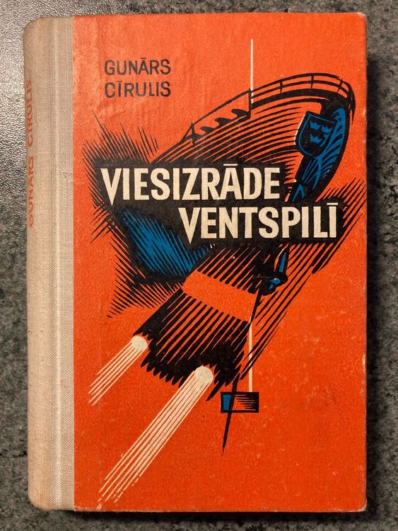 Viesizrāde Ventspilī