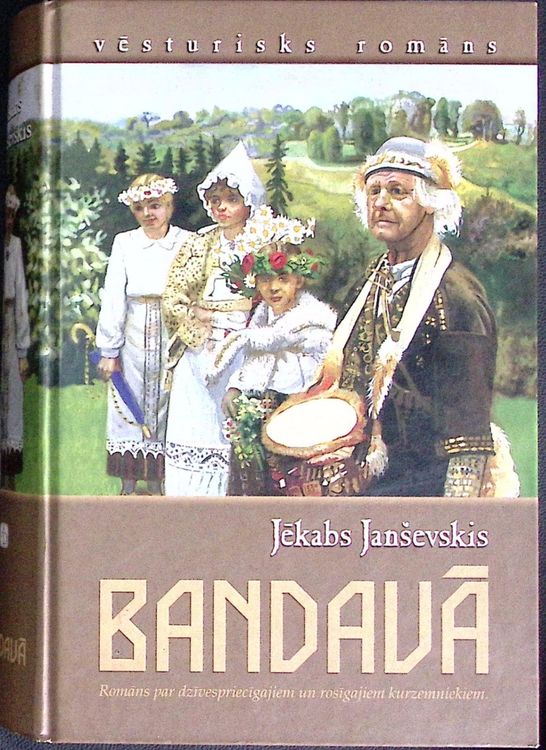 Bandavā
