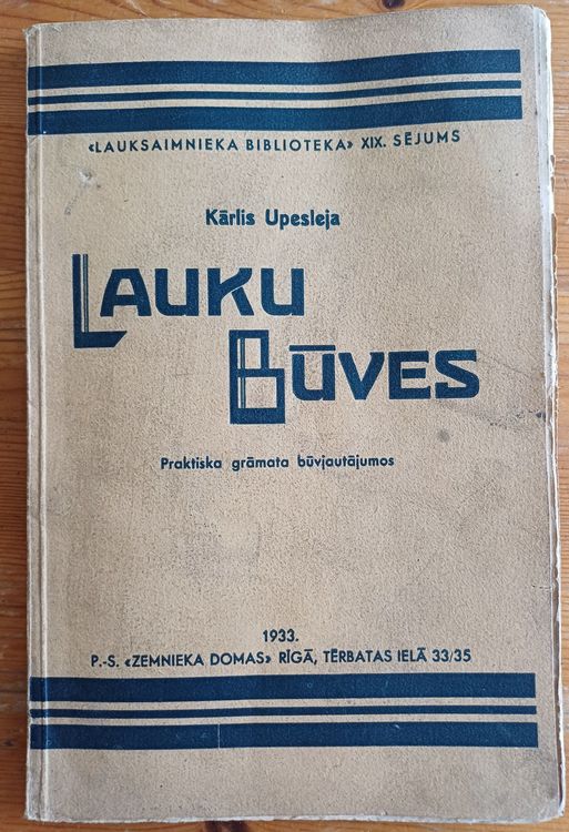 Lauku būves