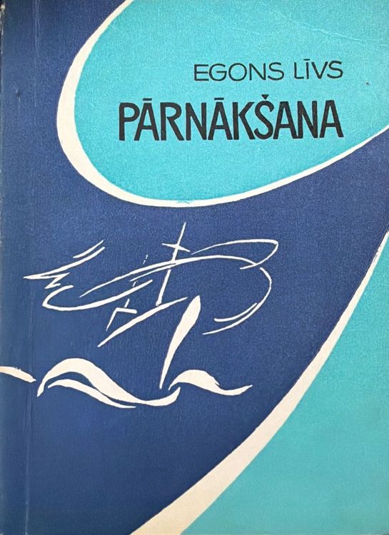 Pārnākšana