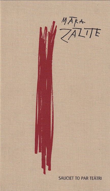 Sauciet to par teātri