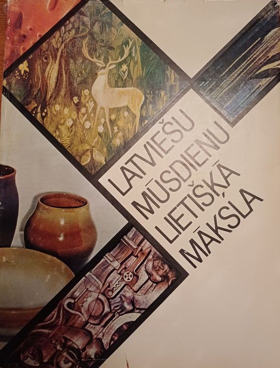 Latviešu mūsdienu lietišķā māksla