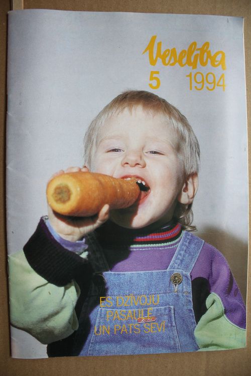 Veselība. 1994g. Nr.5.