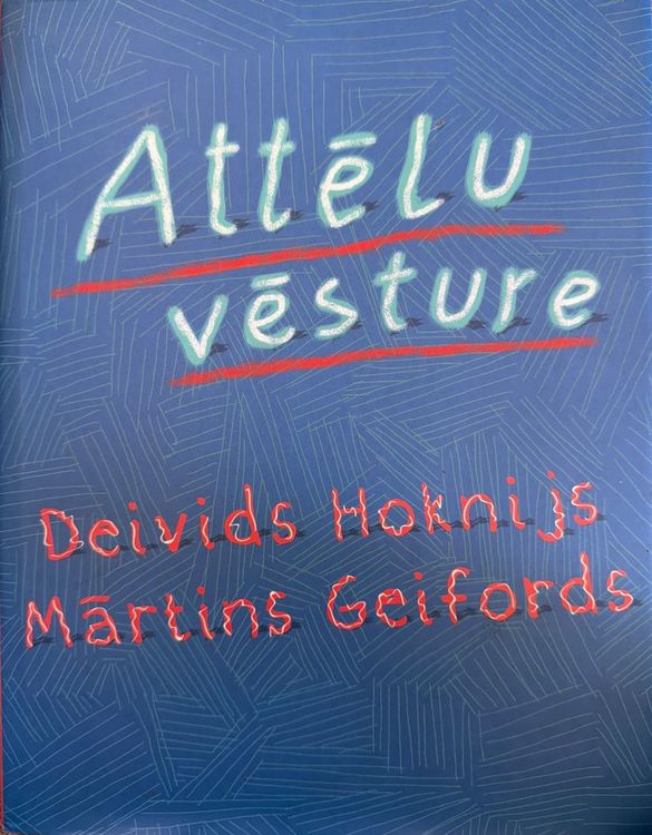 Attēlu vēsture