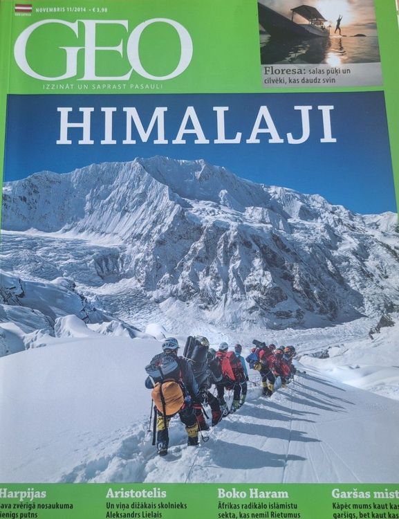 GEO 11/2014