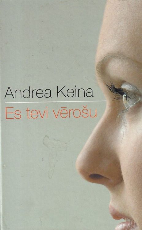 Es tevi vērošu