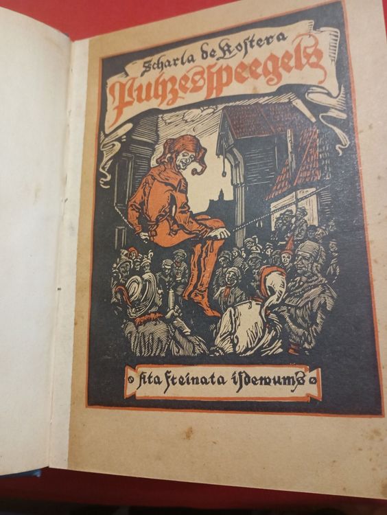 Pūcesspieģels