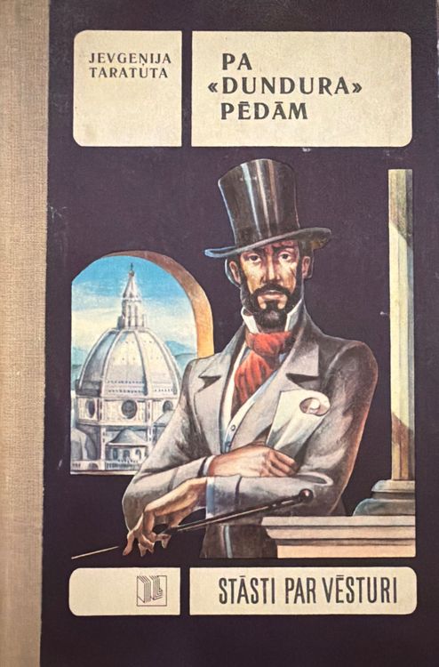 Pa “Dundura” pēdām