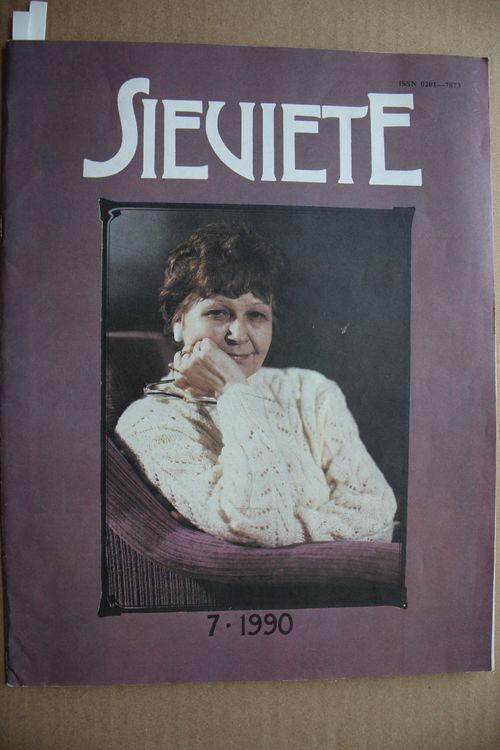 Sieviete. 1990g. Nr.7.