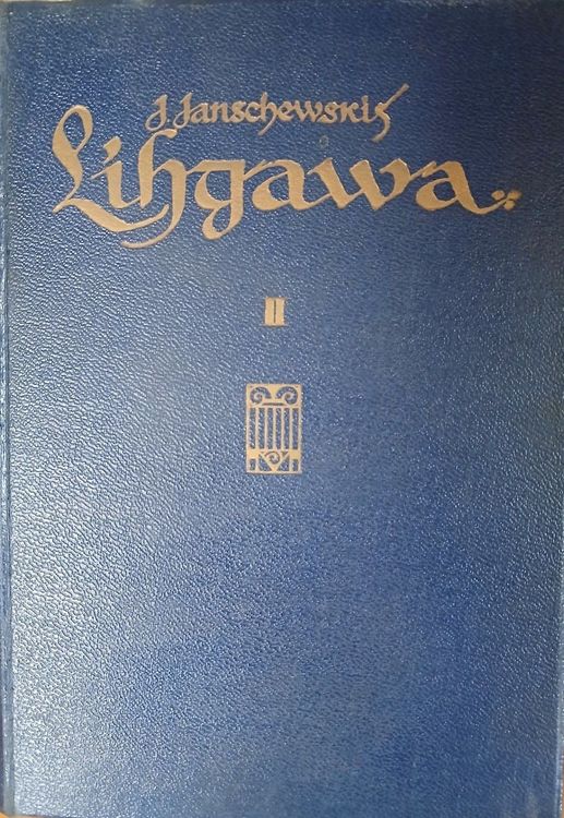 Līgava 2. daļa Lihgawa