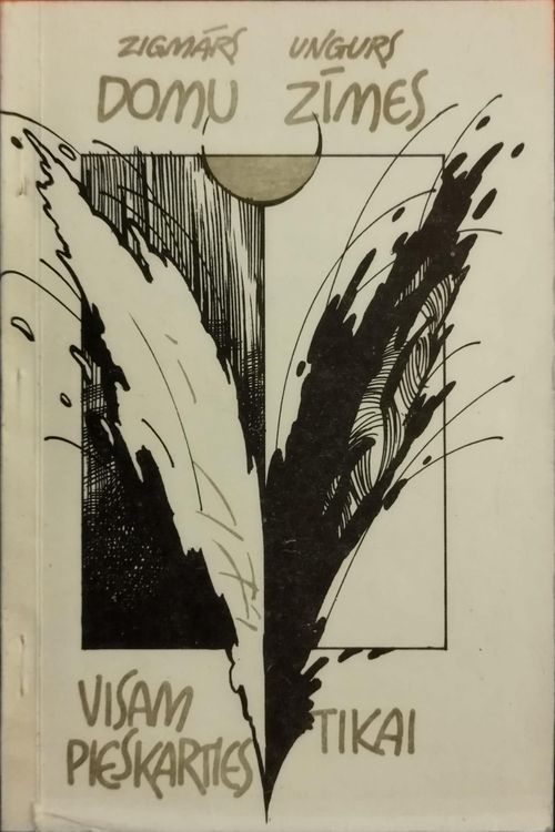 Domu zīmes Visam tikai pieskarties