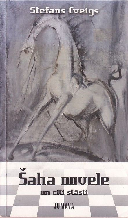 Šaha novele un citi stāsti