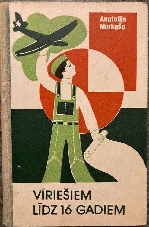 Vīriešiem līdz 16 gadiem