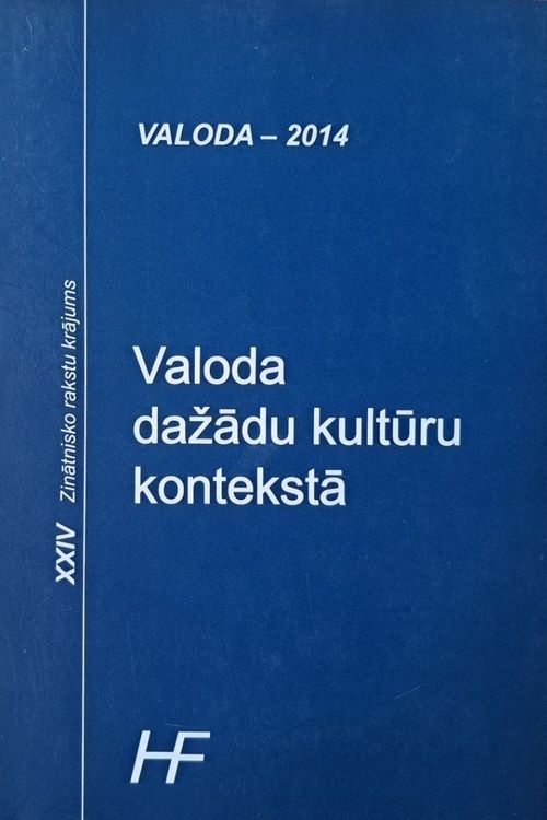 Valoda-2014. Valoda dažādu kultūru kontekstā