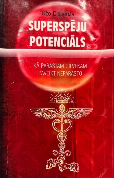 Superspēju potenciāls 