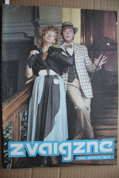 Zvaigzne.1989g. Nr. 8.