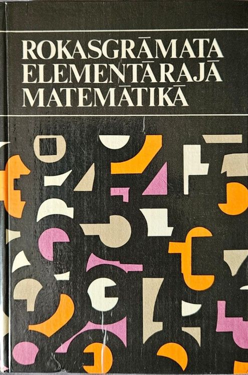 Rokasgrāmata elementārajā matemātikā