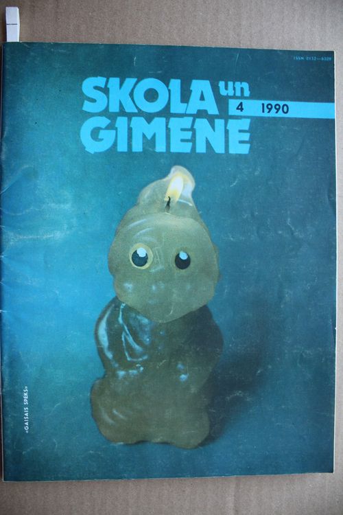 Skola un Ģimene.  1990g. Nr.4.