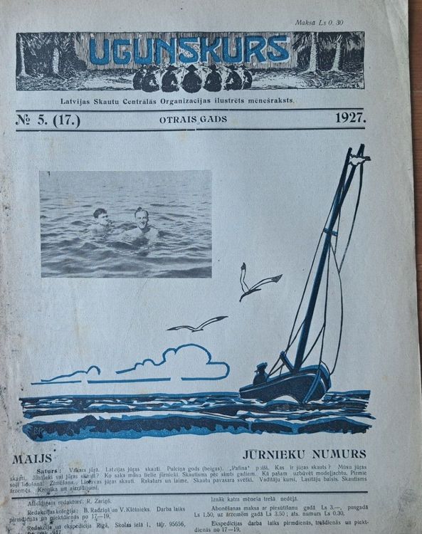 Ugunskurs 5/1927
