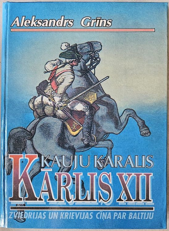 Kauju karalis Kārlis Xll