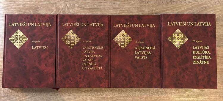 Latvieši un Latvija. 4 sējumi. Pilns komplekts. Rets izdevums.