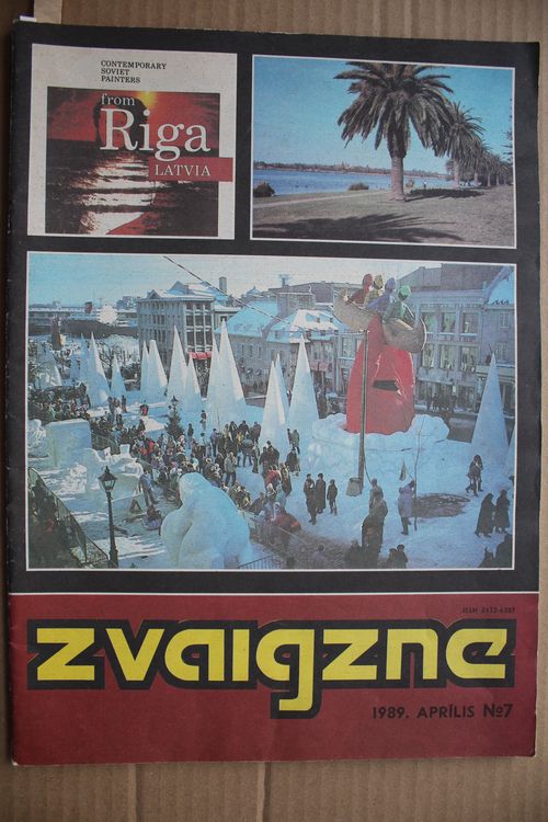 Zvaigzne.1989g. Nr.7.
