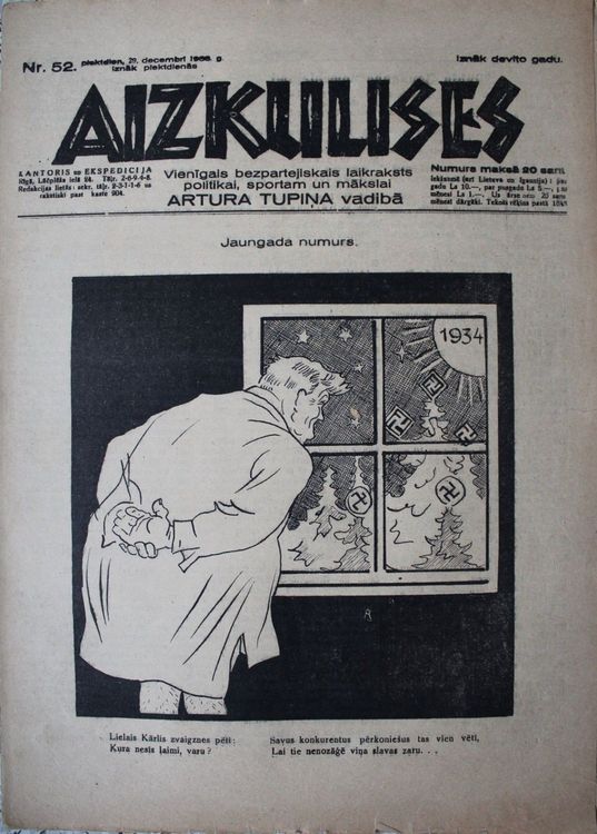 Aizkulises.  1933 g. Nr. 52