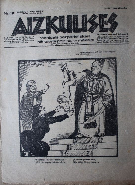 Aizkulises. 1933 g. Nr.19